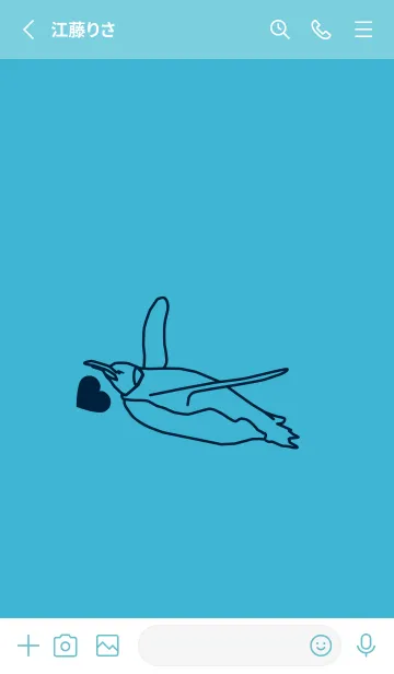 [LINE着せ替え] ペンギンとハート (アクア)の画像3