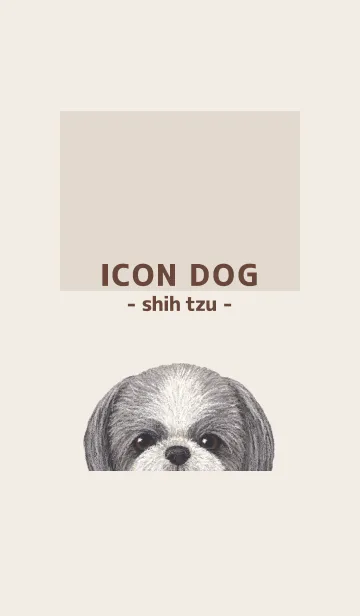 [LINE着せ替え] ICON DOG - シーズー - BROWN/05の画像1