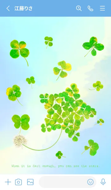 [LINE着せ替え] 本物ラッキークローバーズ Smile Star #20の画像3