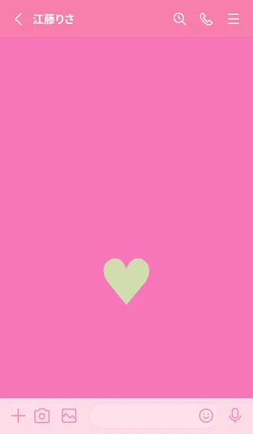 [LINE着せ替え] ハート 170の画像3