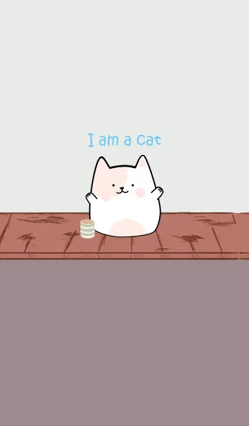 [LINE着せ替え] I am a Cat.......11の画像1
