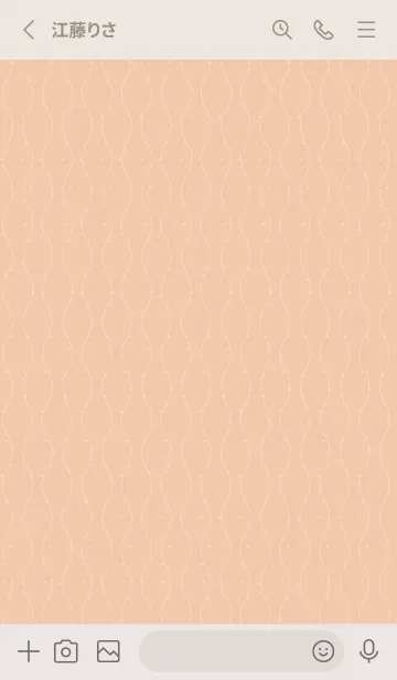 [LINE着せ替え] 和音 立涌と音符 洗柿の画像3