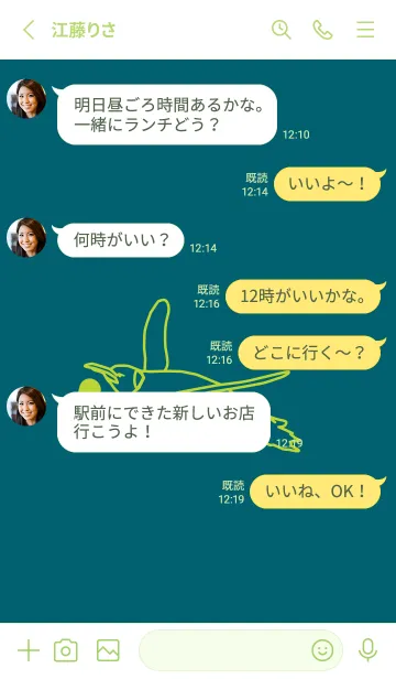 [LINE着せ替え] ペンギンとハート (ブルーカナール)の画像3