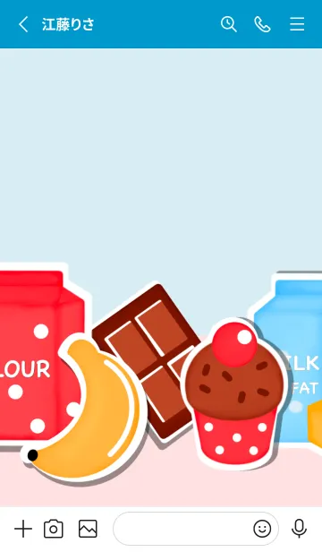 [LINE着せ替え] Choco banana cupcake 4の画像3