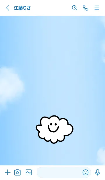 [LINE着せ替え] クラウド スマイル 8の画像3