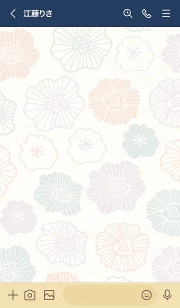 [LINE着せ替え] 北欧風 お花 可愛い19の画像3