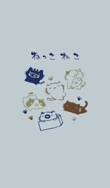 [LINE着せ替え] もにっとねっこねこ スマートの画像1