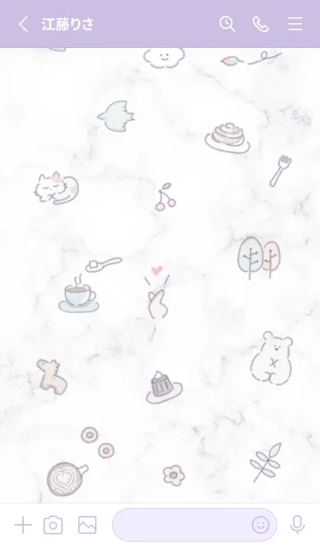 [LINE着せ替え] アイコンとマーブル♥ウィスタリア08_1の画像3