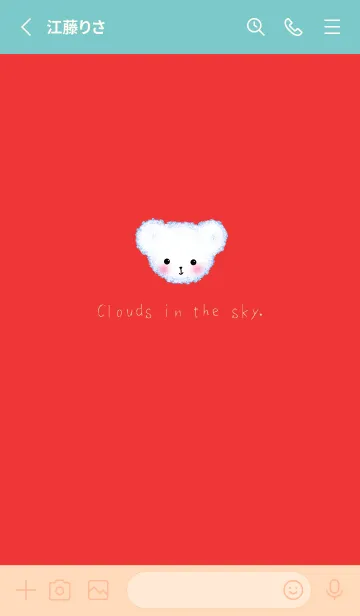 [LINE着せ替え] Cloud Bear - Orange word on redの画像2