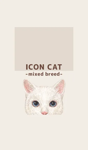 [LINE着せ替え] ICON CAT - ミックス - BROWN/12の画像1