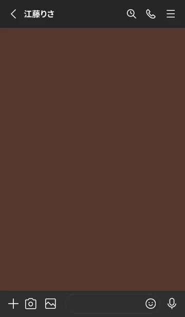 [LINE着せ替え] グラデーション スター _91の画像3