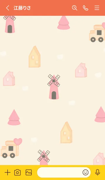 [LINE着せ替え] Welcome to the train 12の画像3