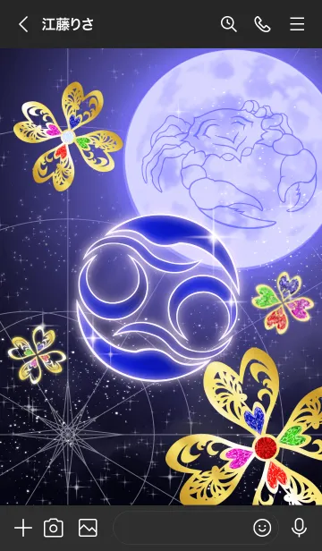 [LINE着せ替え] 蟹座 クローバーと月の青の画像3
