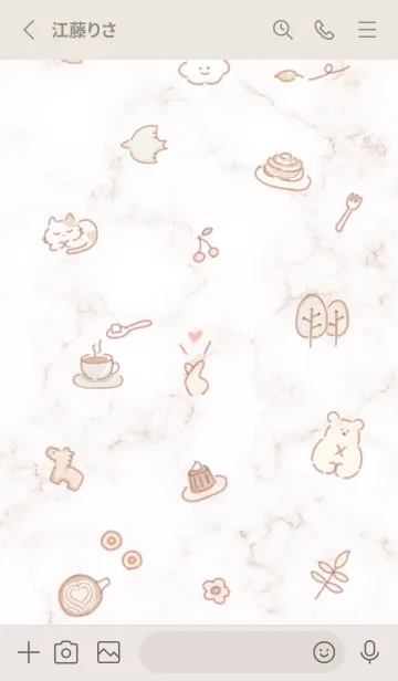 [LINE着せ替え] シンプルアイコンとマーブル♥ブラウン09_1の画像3