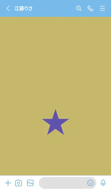 [LINE着せ替え] スター 175の画像3