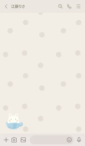 [LINE着せ替え] しろうさラテ -ブルー- ドットの画像3