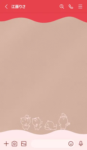 [LINE着せ替え] kitten-redの画像3