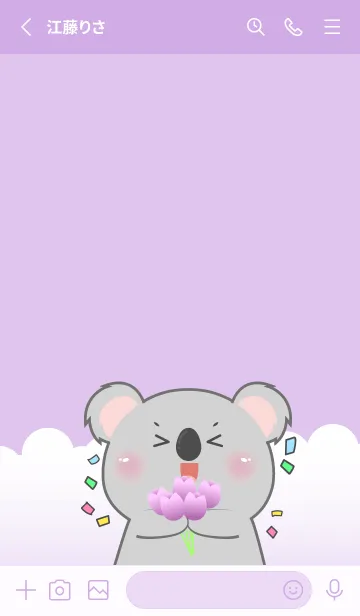 [LINE着せ替え] Simple Koala Love Purple Theme (JP)の画像3