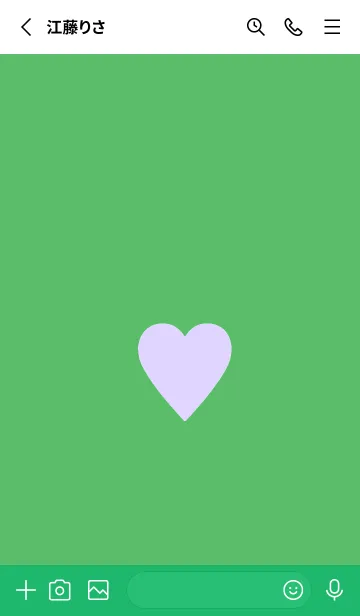 [LINE着せ替え] シンプル ハート _150の画像3