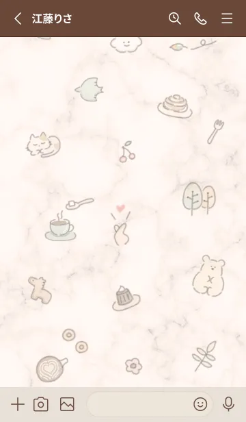 [LINE着せ替え] シンプルアイコンとマーブル♥orange12_1の画像3