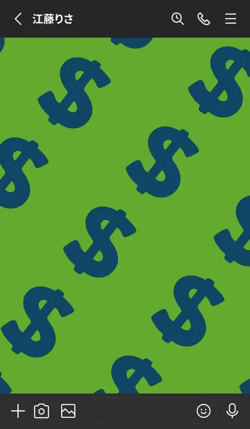 [LINE着せ替え] マネー ラビット 267の画像3