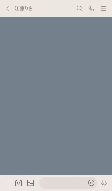 [LINE着せ替え] シンプル（beige blue)V.1316の画像3