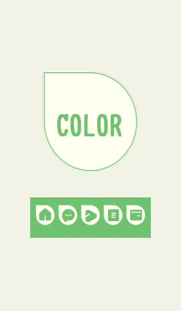 [LINE着せ替え] green color J11の画像1