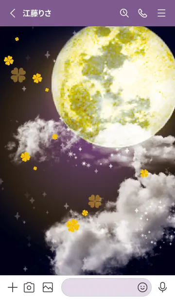 [LINE着せ替え] 紫 : 運気上昇！満月と四葉の画像3