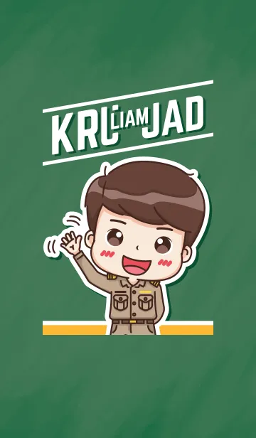 [LINE着せ替え] Kru Liam Jadの画像1