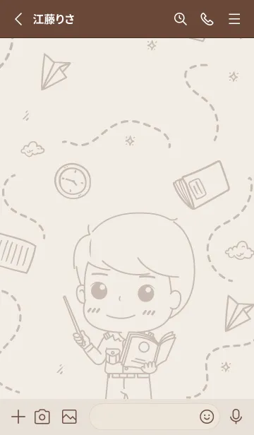 [LINE着せ替え] Kru Liam Jadの画像3