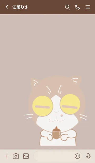 [LINE着せ替え] コテツの着せ替え1の画像3