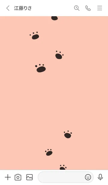 [LINE着せ替え] コスケの着せ替え1の画像3