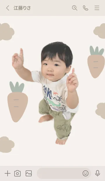 [LINE着せ替え] kaiseiきせかえブルーの画像3