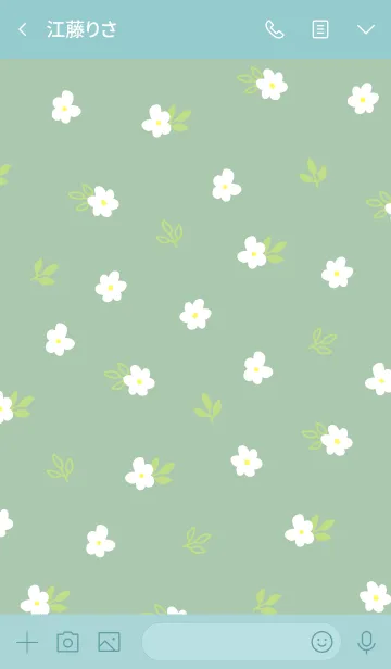 [LINE着せ替え] 白い小花 グリーン6の画像3