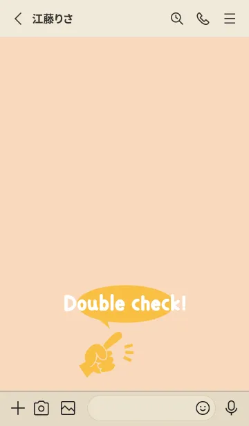 [LINE着せ替え] 再確認を忘れたくない時の着せ替えの画像3