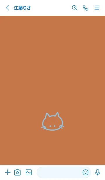 [LINE着せ替え] シンプル キャット 66の画像3