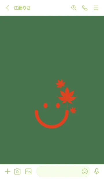 [LINE着せ替え] スマイル＆紅葉 フォーリッジの画像3