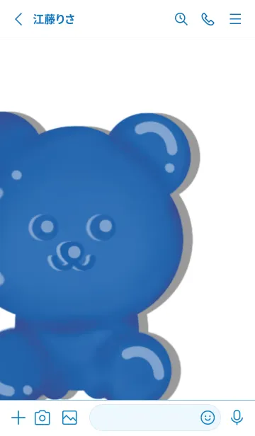 [LINE着せ替え] Sweet colorful jelly bear 2の画像3