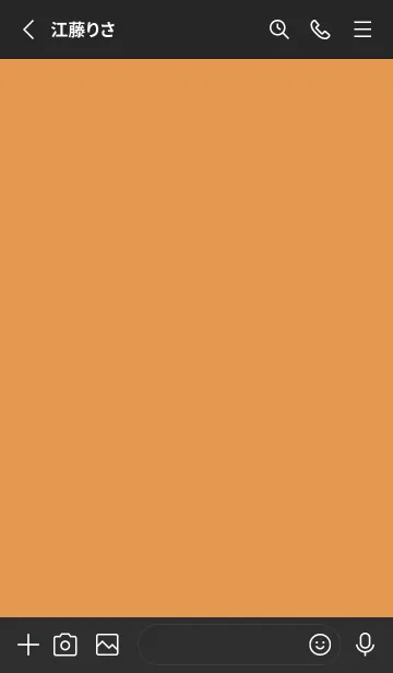 [LINE着せ替え] Simple life design -autumn pumpkin-の画像3