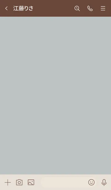 [LINE着せ替え] シンプル 2カラー ブルー4の画像3