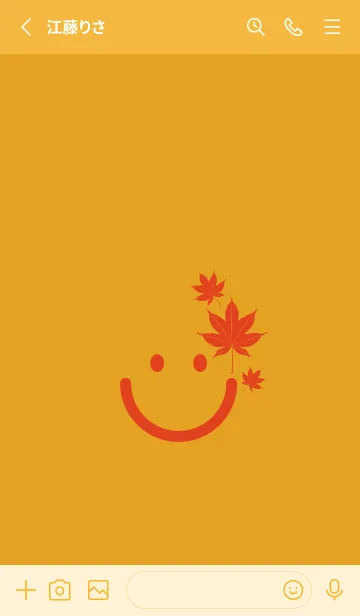 [LINE着せ替え] スマイル＆紅葉 パンプキンの画像3