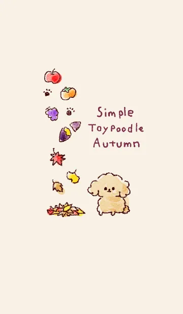 [LINE着せ替え] シンプル トイプードル 秋 ベージュの画像1