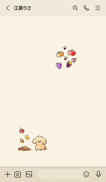 [LINE着せ替え] シンプル トイプードル 秋 ベージュの画像3