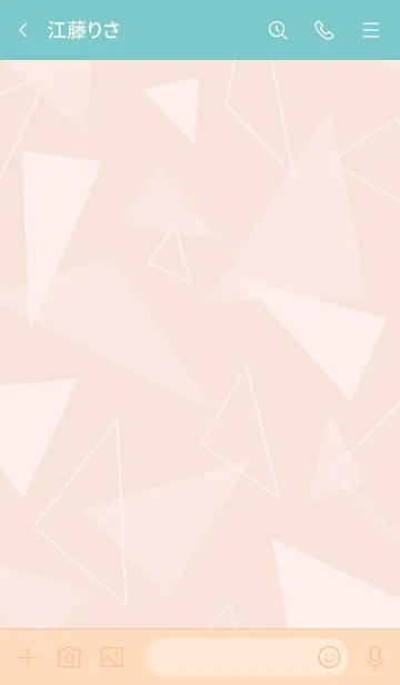 [LINE着せ替え] 白い三角たくさん ピンク5の画像3