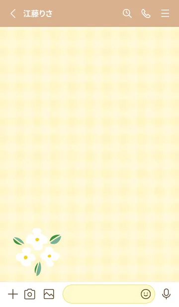 [LINE着せ替え] かわいい白い花2の画像3