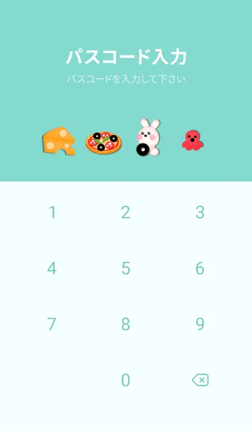 [LINE着せ替え] Time to bake pizza 10の画像4