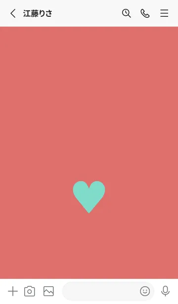 [LINE着せ替え] ハート 174の画像2