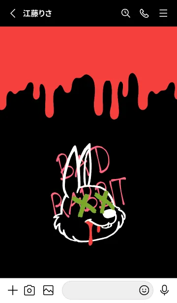 [LINE着せ替え] バッド ラビット 66の画像3