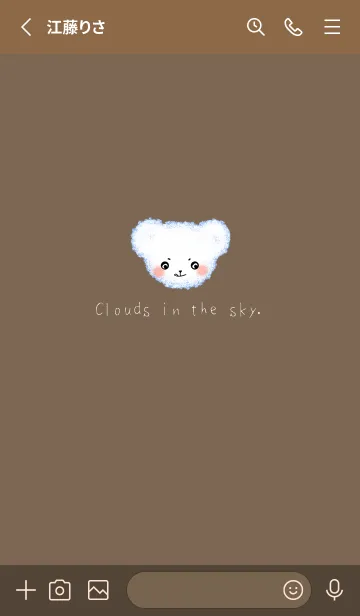 [LINE着せ替え] Cloud Bear - light gray word on brownの画像2