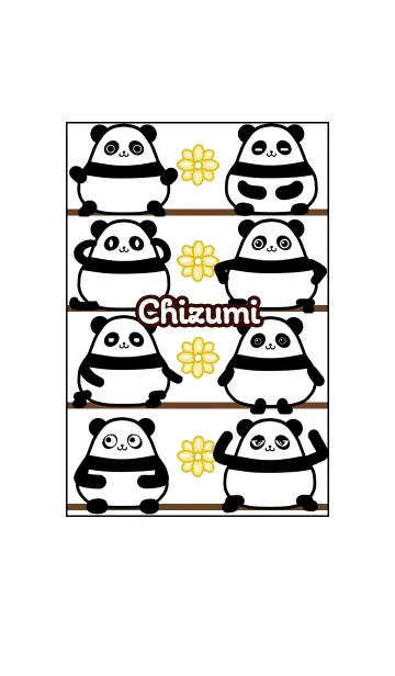 [LINE着せ替え] ちずみ★まんまるカワイイ♥パンダの画像1